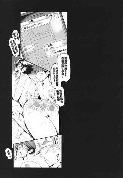 第43頁圖