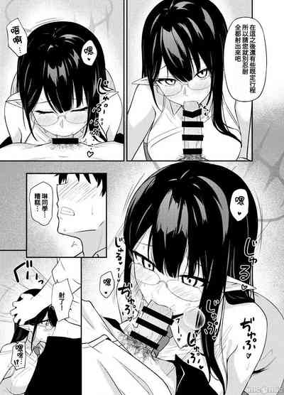 第15頁圖