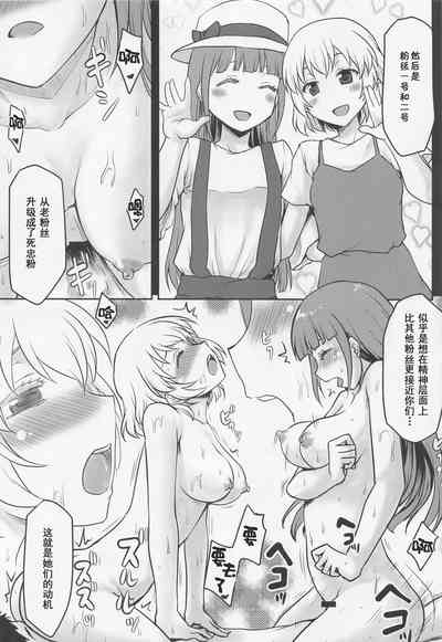 第11页图