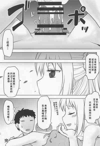 第27页图