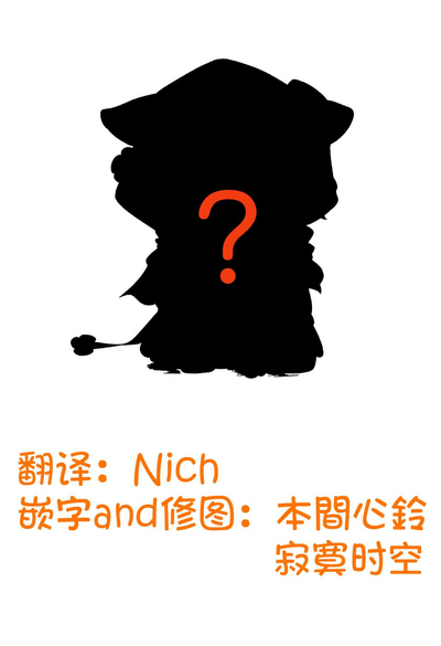 第31頁圖