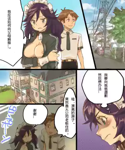 第15頁圖