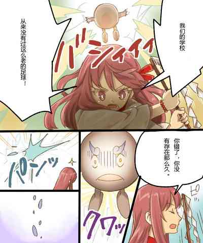 第47頁圖