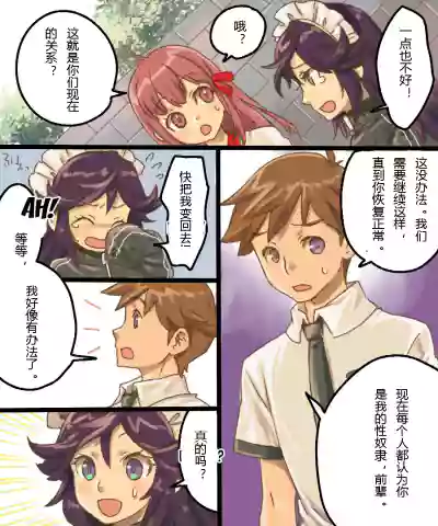 第51頁圖