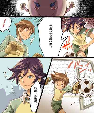 第7頁圖