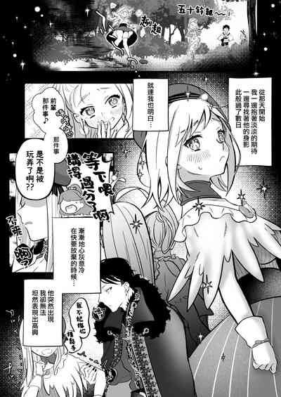 第59页图