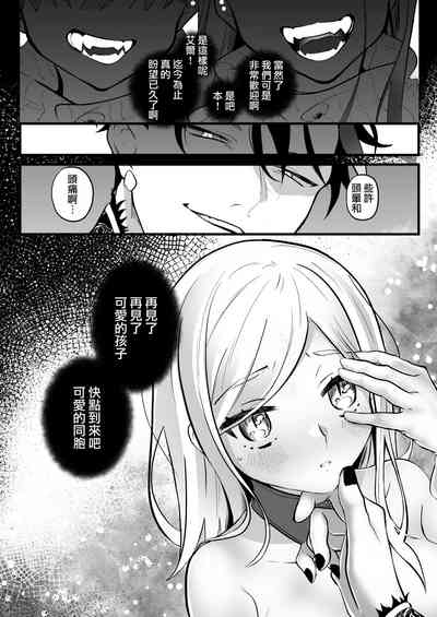 第83页图