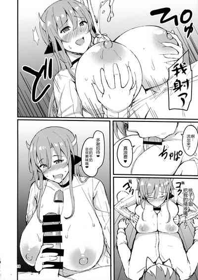 第19頁圖