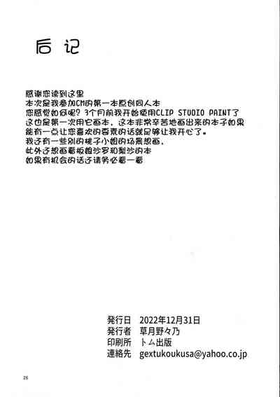 第27頁圖