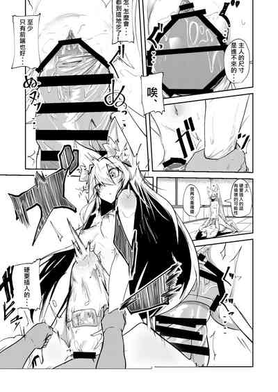 第15页图