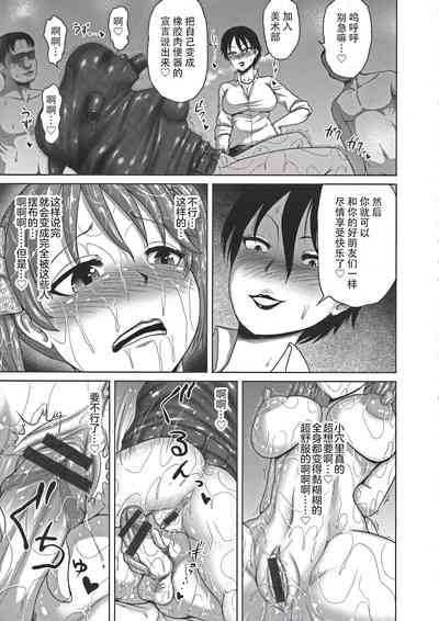 第19页图