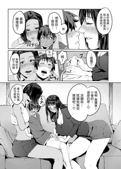 第15頁圖