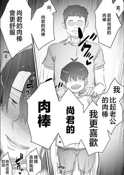 第39页图