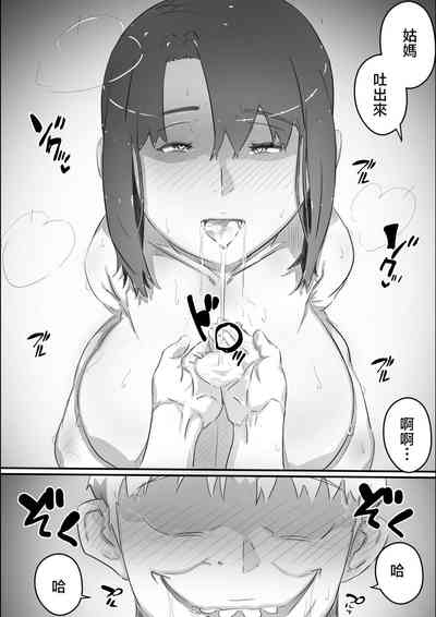 第91页图