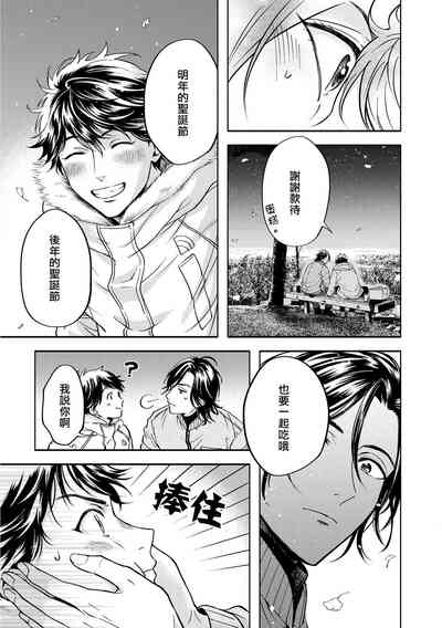 第183頁圖
