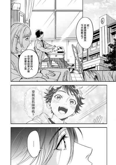第195頁圖