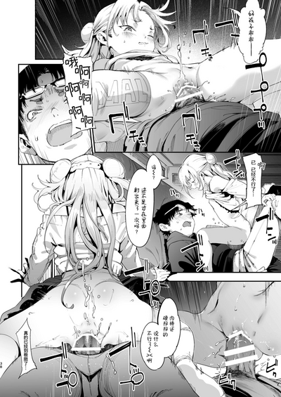 第39頁圖