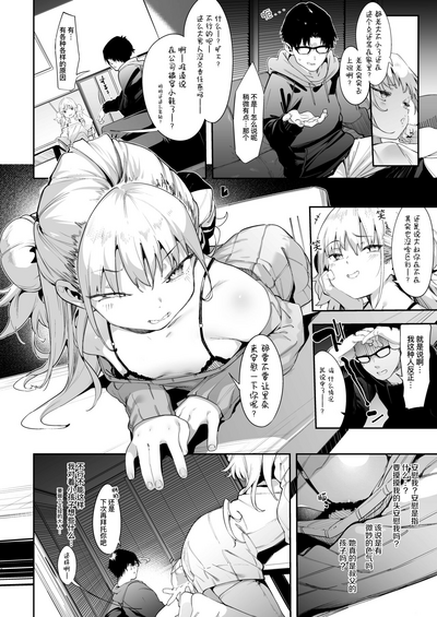 第7頁圖