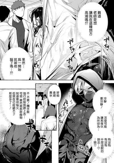 第103頁圖