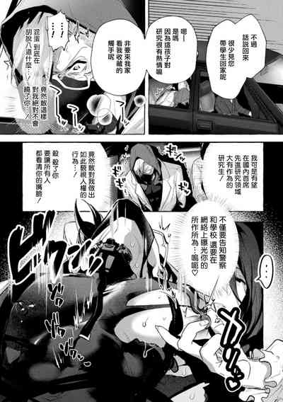 第107頁圖