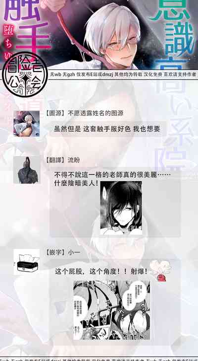 第119頁圖