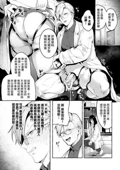 第39頁圖
