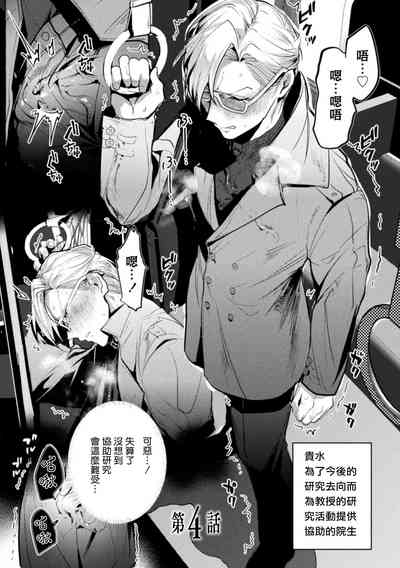 第91頁圖