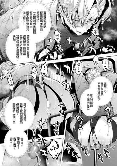 第95頁圖