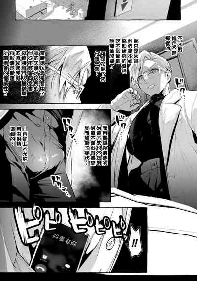 第99頁圖
