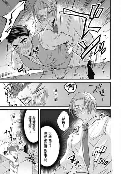 第23页图