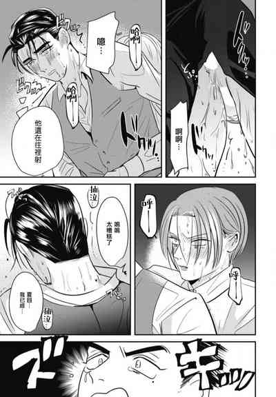 第27页图