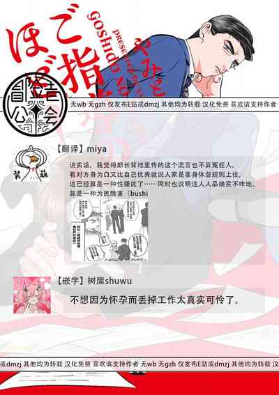 第31页图