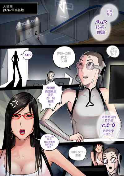 第11頁圖
