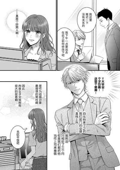 第15頁圖