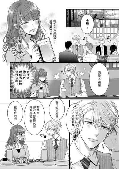 第23頁圖