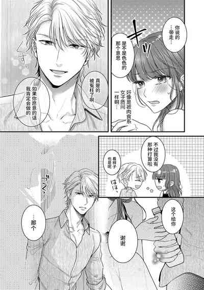 第27頁圖