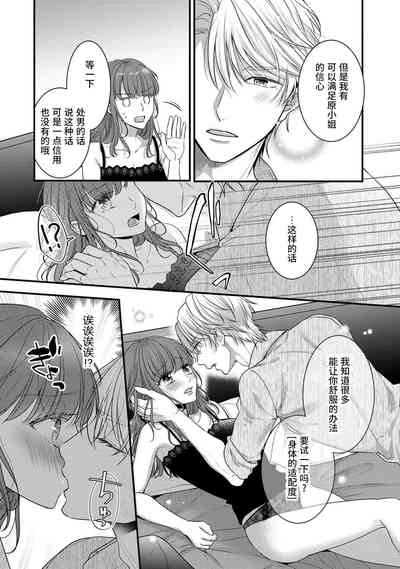 第31頁圖