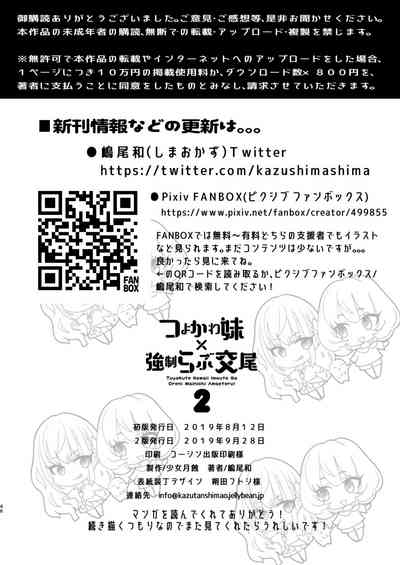 第47頁圖