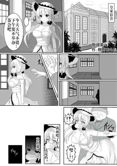 第3頁圖