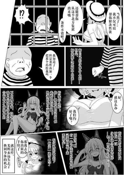第7頁圖