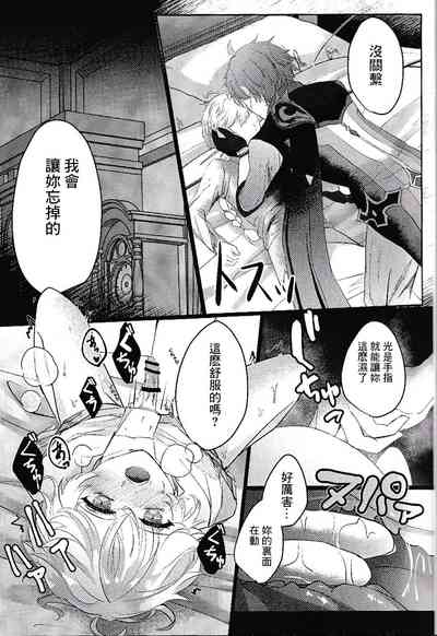 第11页图
