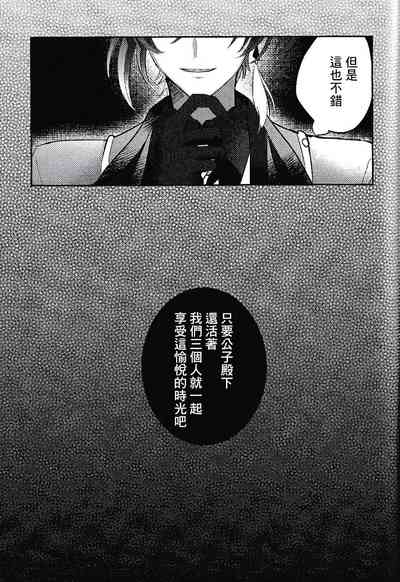 第27页图