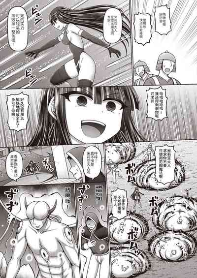 第115頁圖