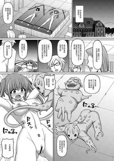 第147頁圖