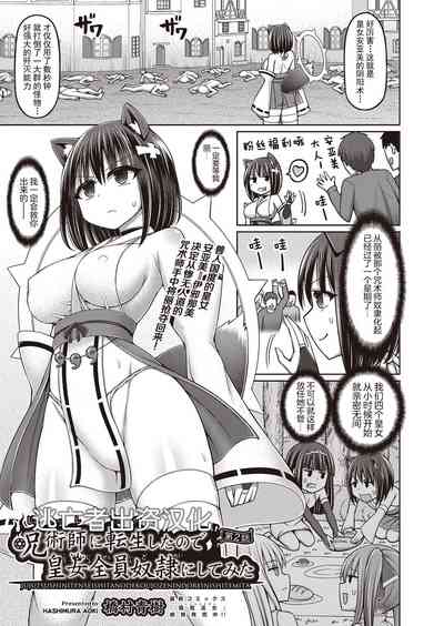 第43頁圖