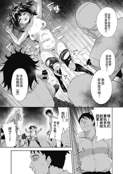 第15頁圖