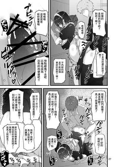 第27頁圖