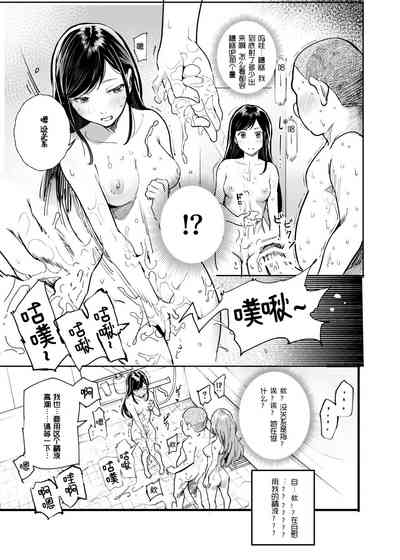 第15页图