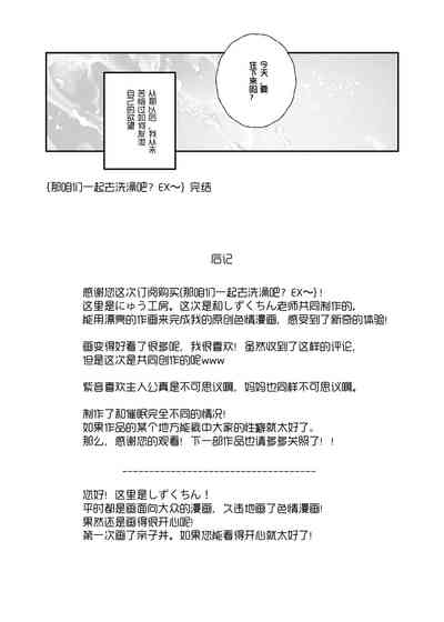 第27页图