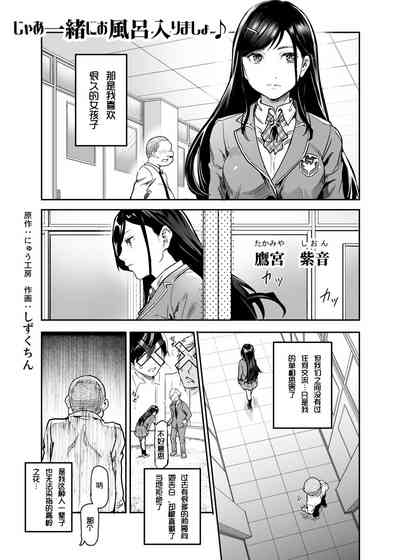 第3页图